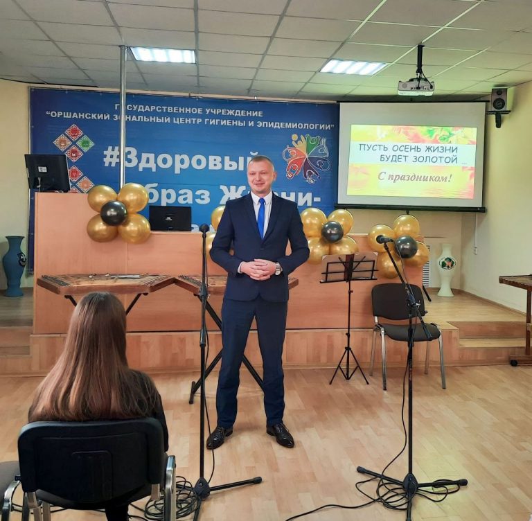 1 октября — День пожилых людей