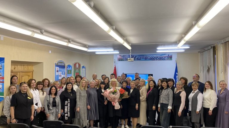 Отчётная конференциия Оршанского объединения профсоюзов