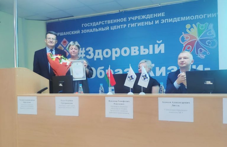 Отчетно-выборное собрание по работе профсоюзного комитета  по итогам 2019 – 2024 гг.