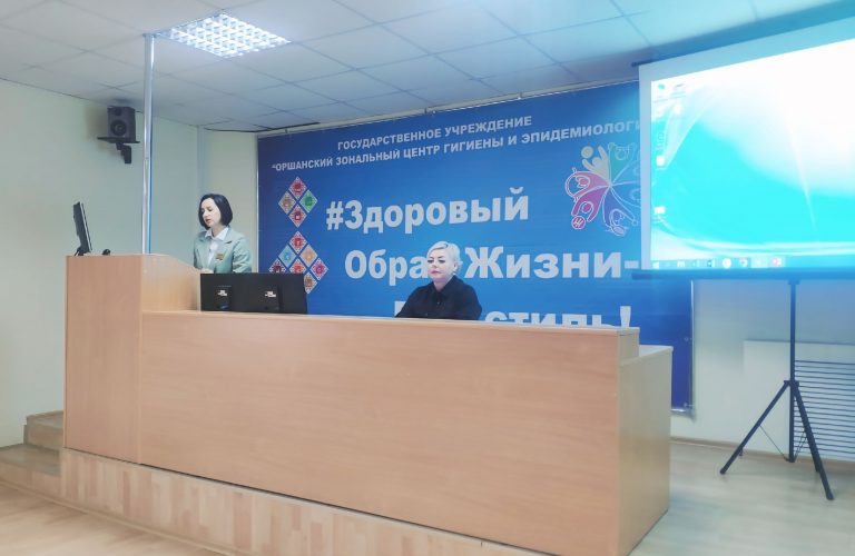 Единый день информирования: «Беларусь – страна мира и согласия»