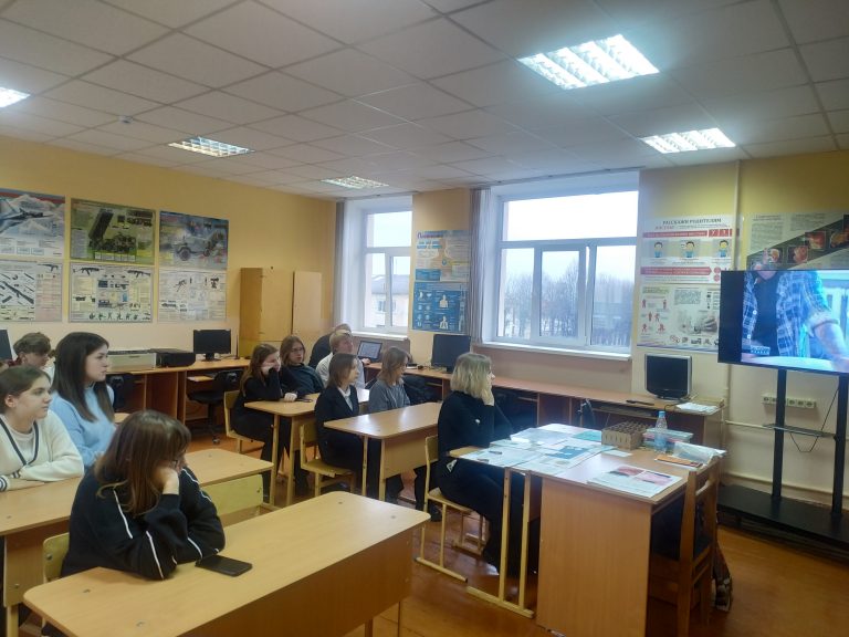 «Наркотики. Последствия. Ответственность»