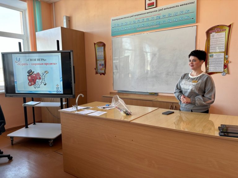 Курить – здоровью вредить