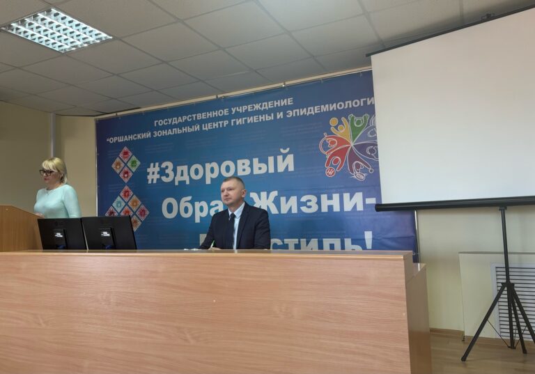 «Конституция Республики Беларусь – правовой фундамент единства и процветания белорусского народа»