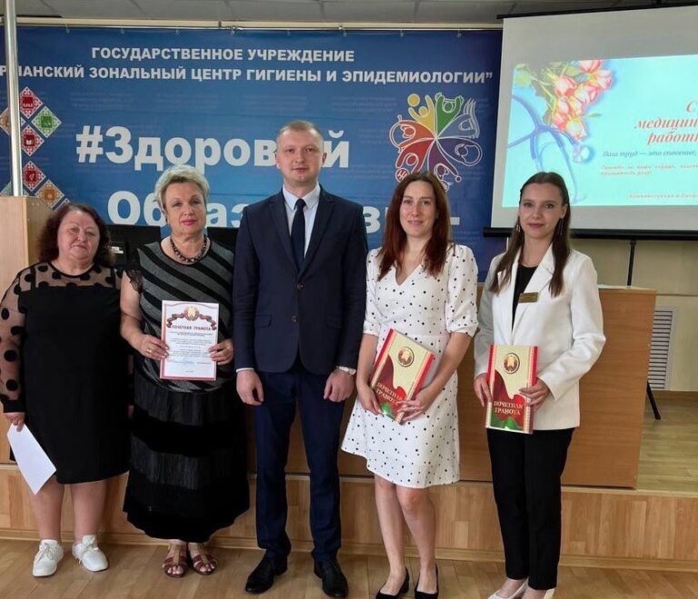 Торжественное награждение лучших работников учреждения