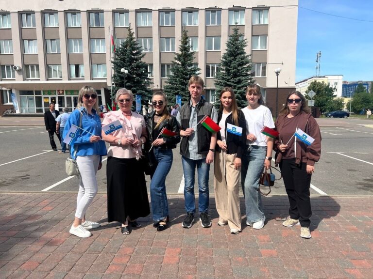 День города