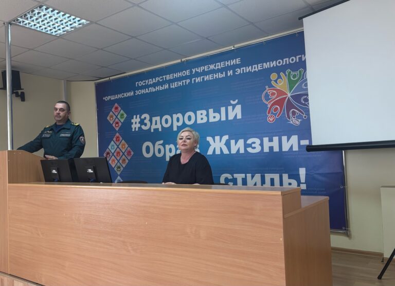 Единый день информирования. Неделя нулевого травматизма