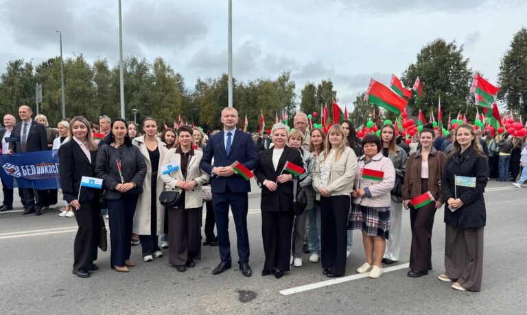 17 сентября — День народного Единства