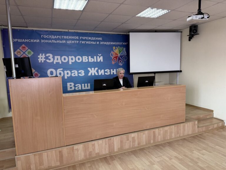 ЕДИНЫЙ ДЕНЬ ИНФОРМИРОВАНИЯ
