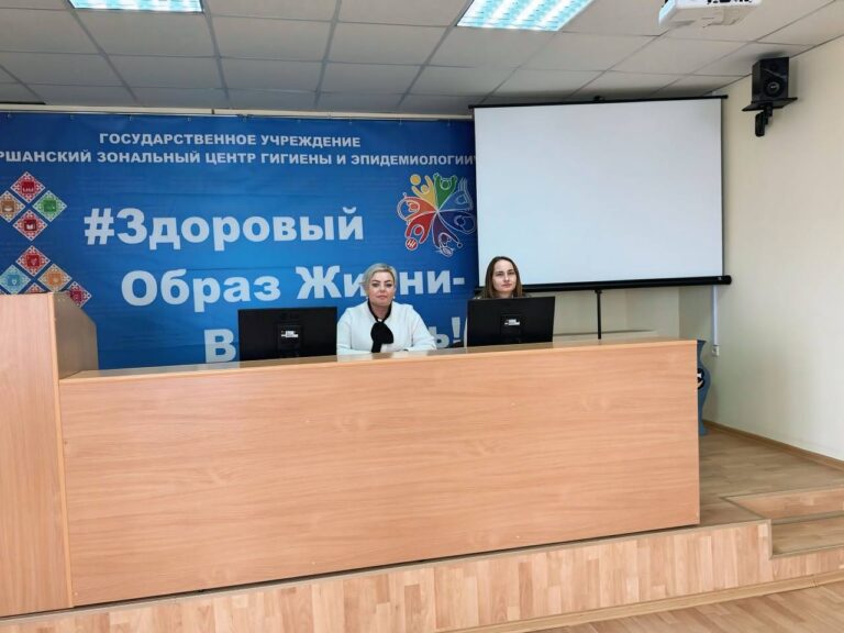 Семинар для руководителей торговых объектов и объектов общественного питания по выполнению требований санитарно-эпидемиологического законодательства