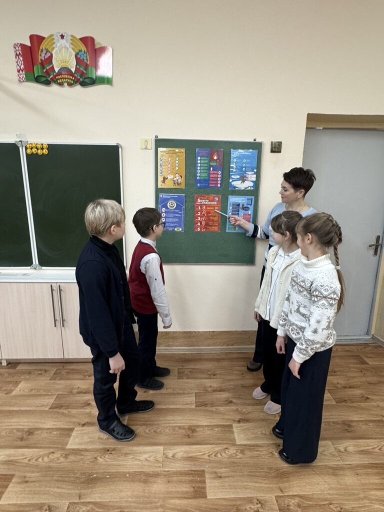 «Безопасность – главнее всего»
