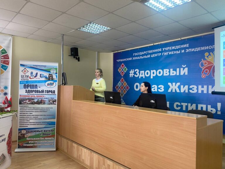 Семинар «О реализации проекта «Здоровые города и поселки» в Оршанском районе
