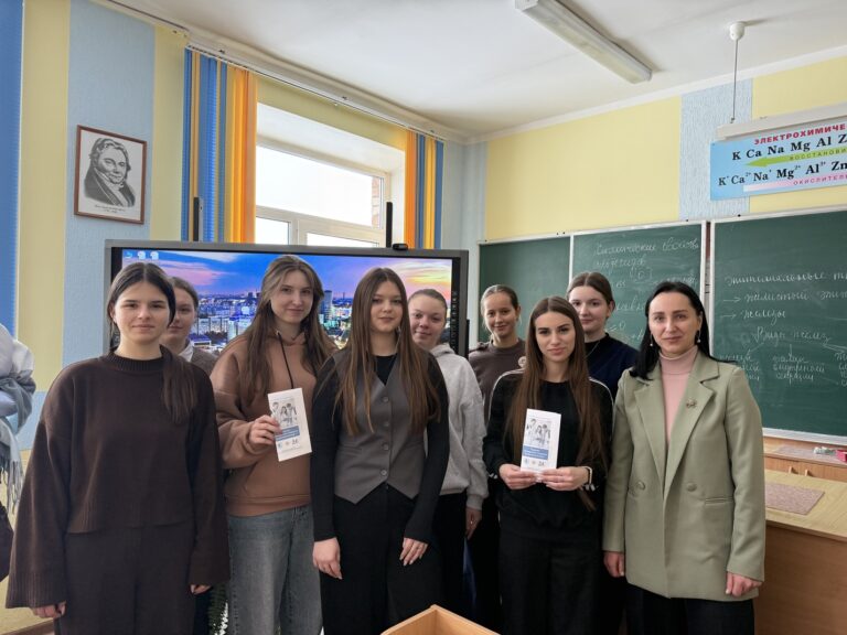 Профориентационная встреча с учащимися ГУО «Средняя школа № 12 г. Орши» и ГУО «Средняя школа № 16 г. Орши»