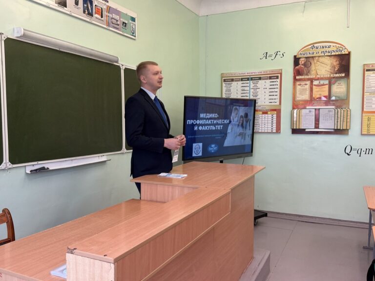 Профориентационные мероприятия в феврале-марте