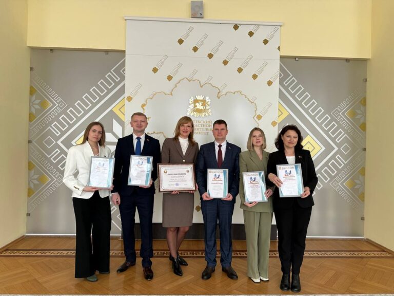 В г.Витебске состоялась итоговая коллегия ГУЗО