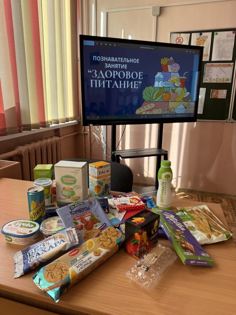 Все о здоровье