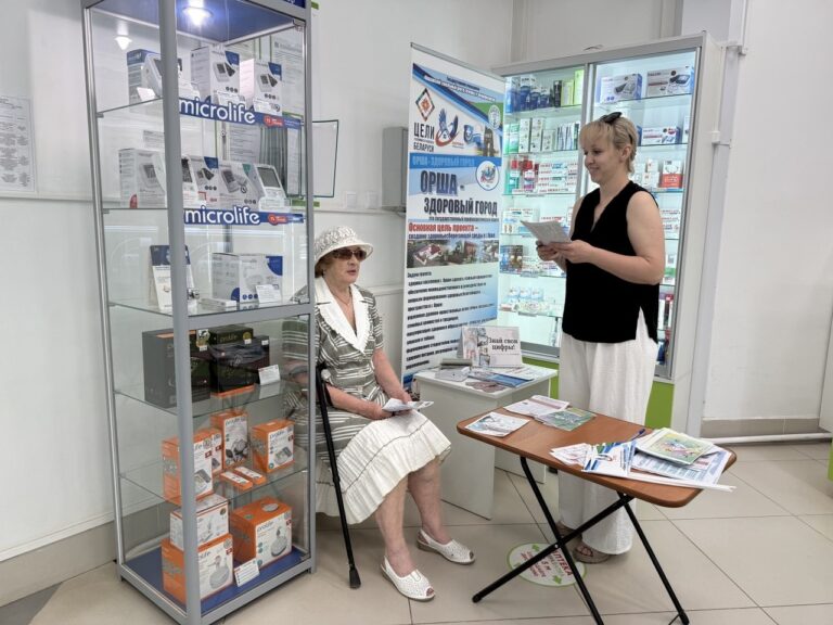 Акция «Цифры здоровья: артериальное давление» в аптеке «Фармостров»