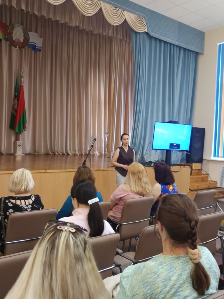 Участие в родительском собрании