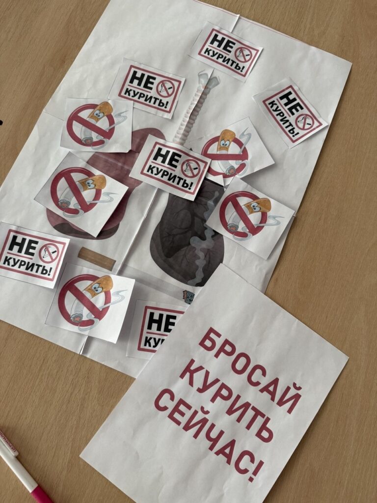 О вреде курения: думаем о будущем сегодня!