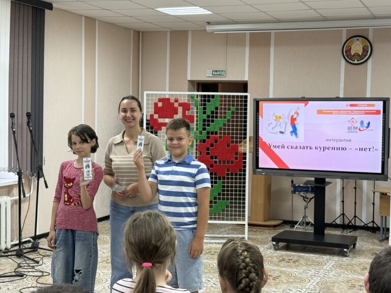 Выбор в пользу здоровых и безопасных каникул