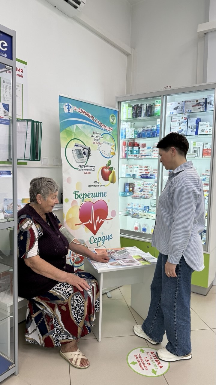 Акция «Цифры здоровья: артериальное давление» в г. Орше