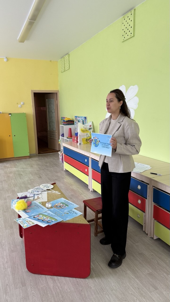 «Путешествие в страну ЗОЖ» в ГУО «Детский сад № 30 г. Орши»