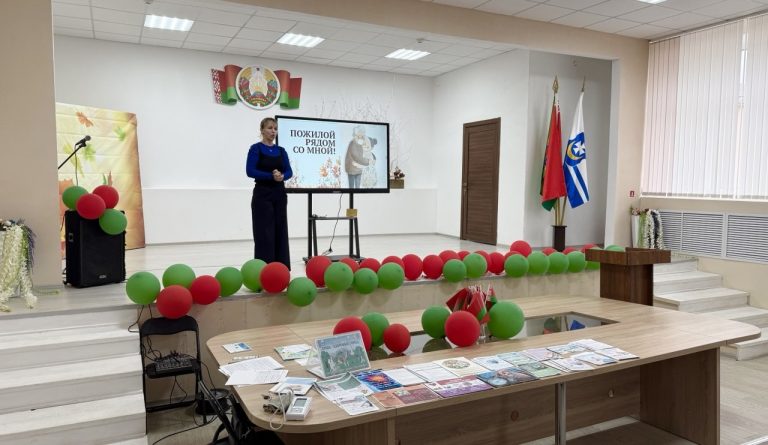 Акция «Здоровое долголетие»